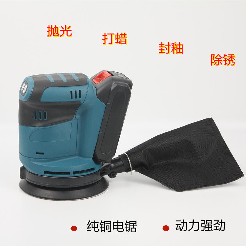 抛光机车用美容打蜡机封釉机抛光瓷砖手持无绳电动打磨机