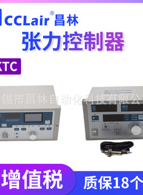 KDT-B-600张力SJ-180控制器KCT800A/811/812/KE848自动818手动828