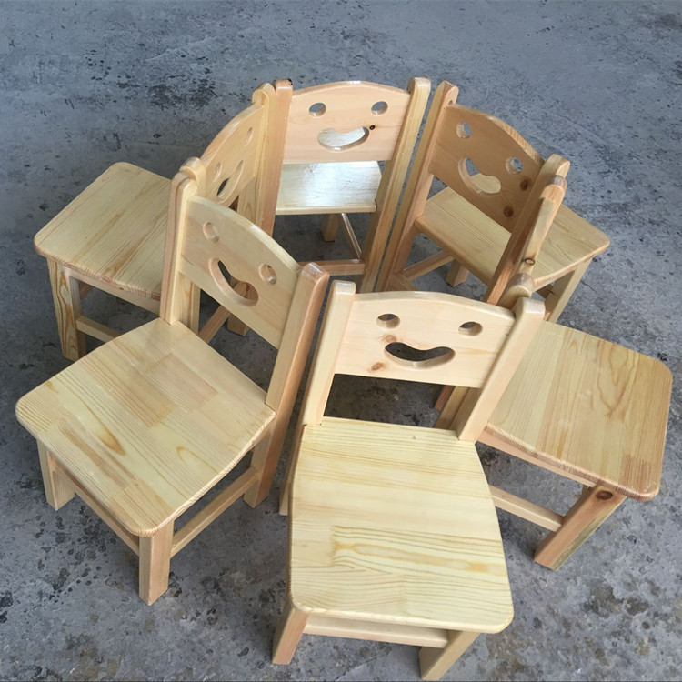 批发幼儿园椅子儿童木质靠背椅笑脸椅桌椅套装
