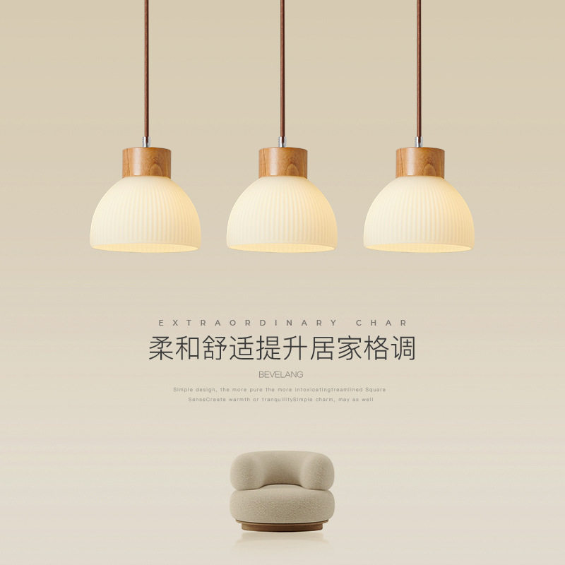 餐厅吊灯北欧创意原木餐桌吧台灯现代简约日式极简卧室床头小吊灯