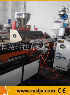 供应3-6mmPP单壁波纹管生产线