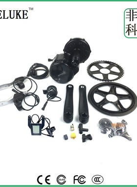 自行车改装电动助力套件bafang八方中置电机48V500WC965黑白竖屏