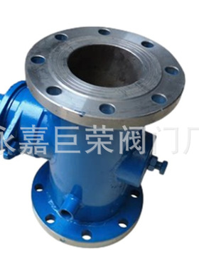 304不锈钢保温旋塞阀BX43W-10P硬密封结构简单