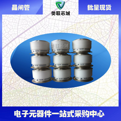 5SDA24F2303 5SGA20H2501 5STP03D6500 5STF13F1220  ABB可控硅