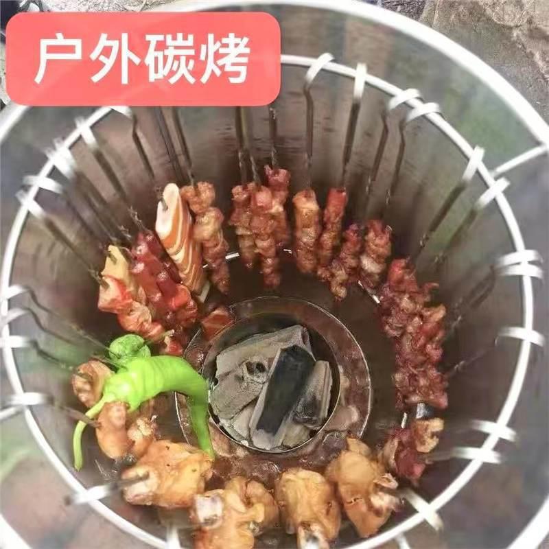 无烟烧烤吊炉不锈钢小型烤鸭炉圆筒烧烤炉家用碳烤串烧烤工具全套