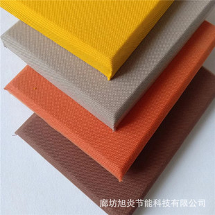 会议室报告厅吸声布艺软包吸音板 墙面装饰玻纤软包隔音板