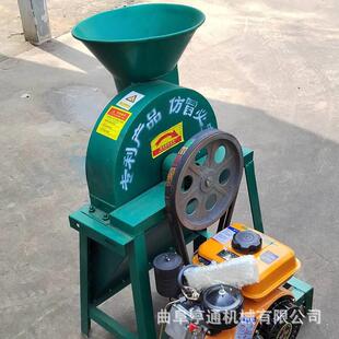 新款木薯切片机非洲地区柴油木薯切片机多功能红薯切片机价