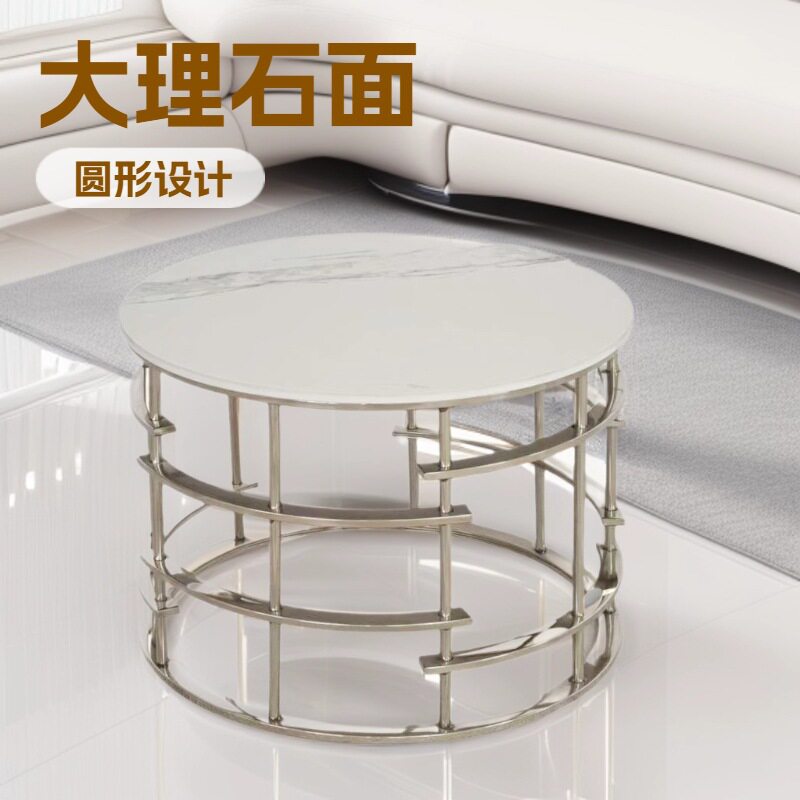 简约现代大理石面 圆形茶几创意玻璃轻奢茶几小户型角几边几 工厂