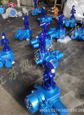 J961Y-25P DN65不锈钢电动焊接截止阀 智能一体蒸汽管道阀AC380V