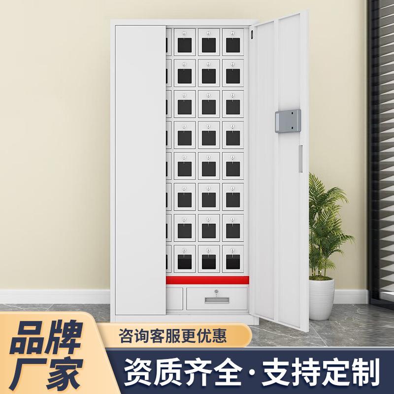 智能印章柜护照柜验讫章保险柜收纳柜财务指纹密码保管柜