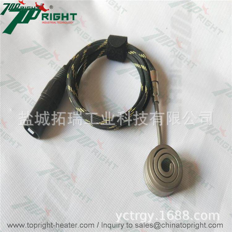 包底型石英烟钉加热圈钛钉托底加热圈烟钉颜高锅型电加热器
