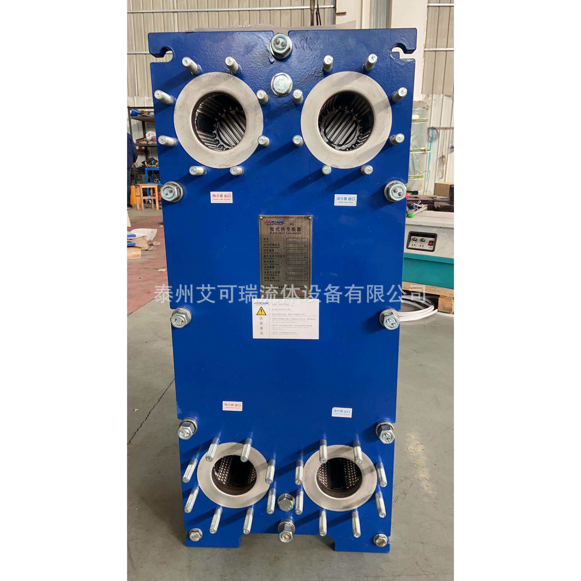 船用主机钛板式冷却器缸套水板式换热器钛合金板式热交换器