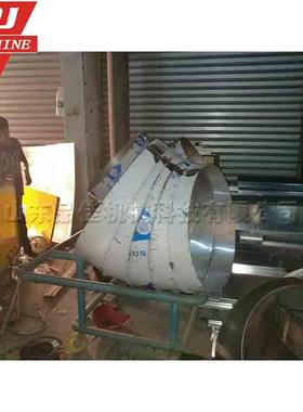 卧式虾米弯头 圆管接缝弯头弯型机PJ-87002 空调暖通风管头咬机口