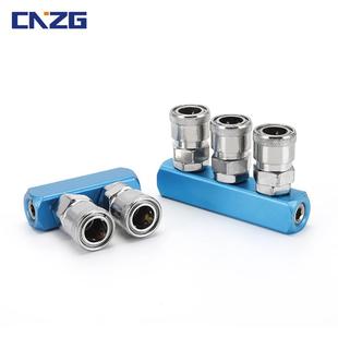 圆三通圆二C通式 快速接头SMYSVM二通三通排快插内直螺纹265外螺纹