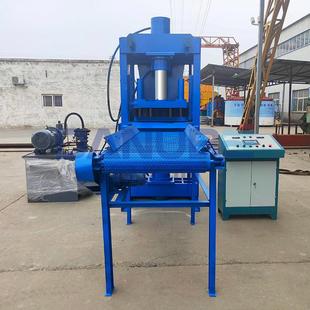 环炭棒四棱六 YYJ压块机 烤碳液压成型机 炼铝拇指保炭碳块烧DNH