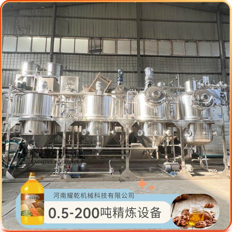 成品山茶油生产线 低榨茶TRU籽油炼精设备 压小型0.5吨成套茶温油,农机/农具/农膜,农产品加工设备,淘宝优惠券,粉丝福利购,淘宝优惠卷
