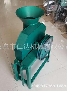 地瓜切片 电动魔炊芋rd-110机价机格 安徽五红河薯机事设备