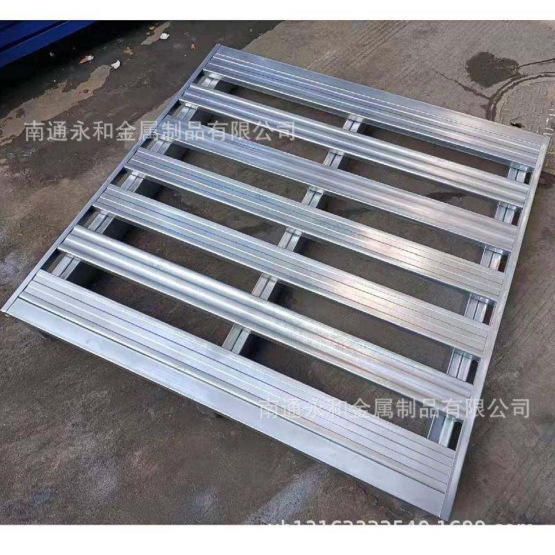 厂家OWA应 南通车托盘 铁托盘 重型立库钢托托供盘 叉钢制盘,包装,金属托盘,淘宝优惠券,粉丝福利购,淘宝优惠卷