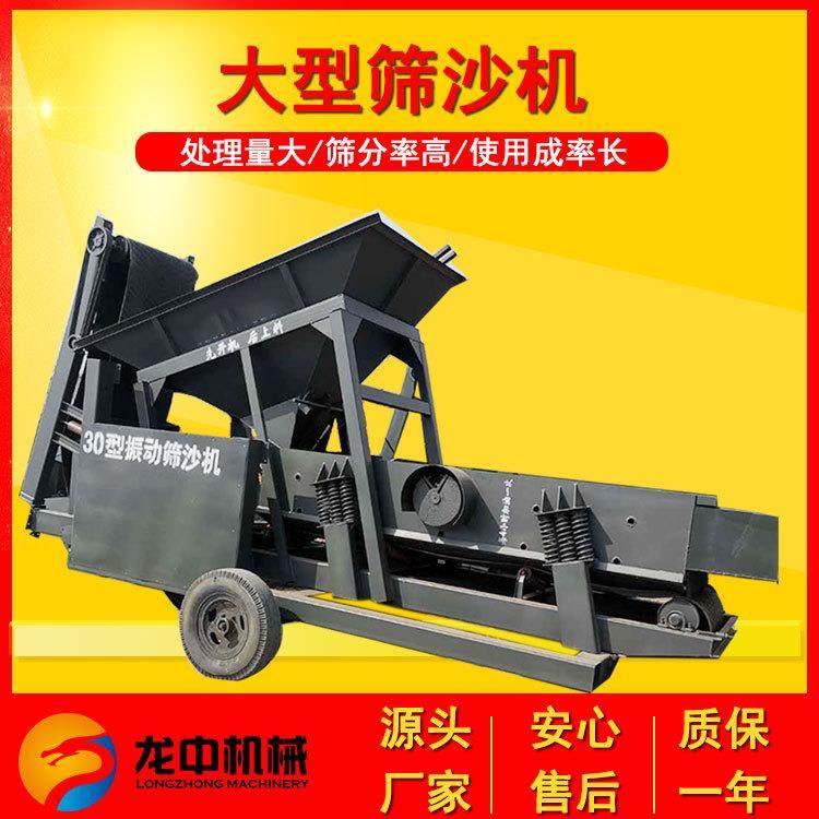 江西小滚筒筛沙机 大筛型滚筒沙机 型50式移动式筛选机50筛沙机,五金/工具,机床,淘宝优惠券,粉丝福利购,淘宝优惠卷