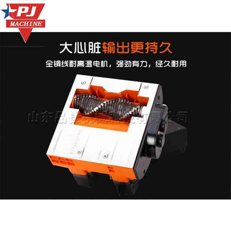 墙建墙筑施工 墙体拆除铲墙皮机 房屋旧翻新机面pj-945打磨去皮刨,五金/工具,装载机,淘宝优惠券,粉丝福利购,淘宝优惠卷