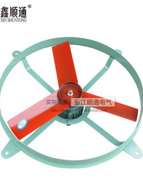 排气扇工排业气扇 A-6F00 风扇 强VFZ力排气扇 排厨房油烟排气扇