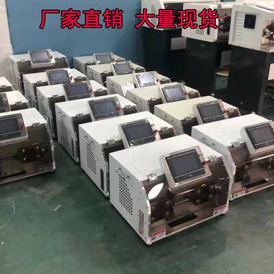 线粗线大平KAR-8030裁机裁线皮一体机设备自动方半剥自动裁线机