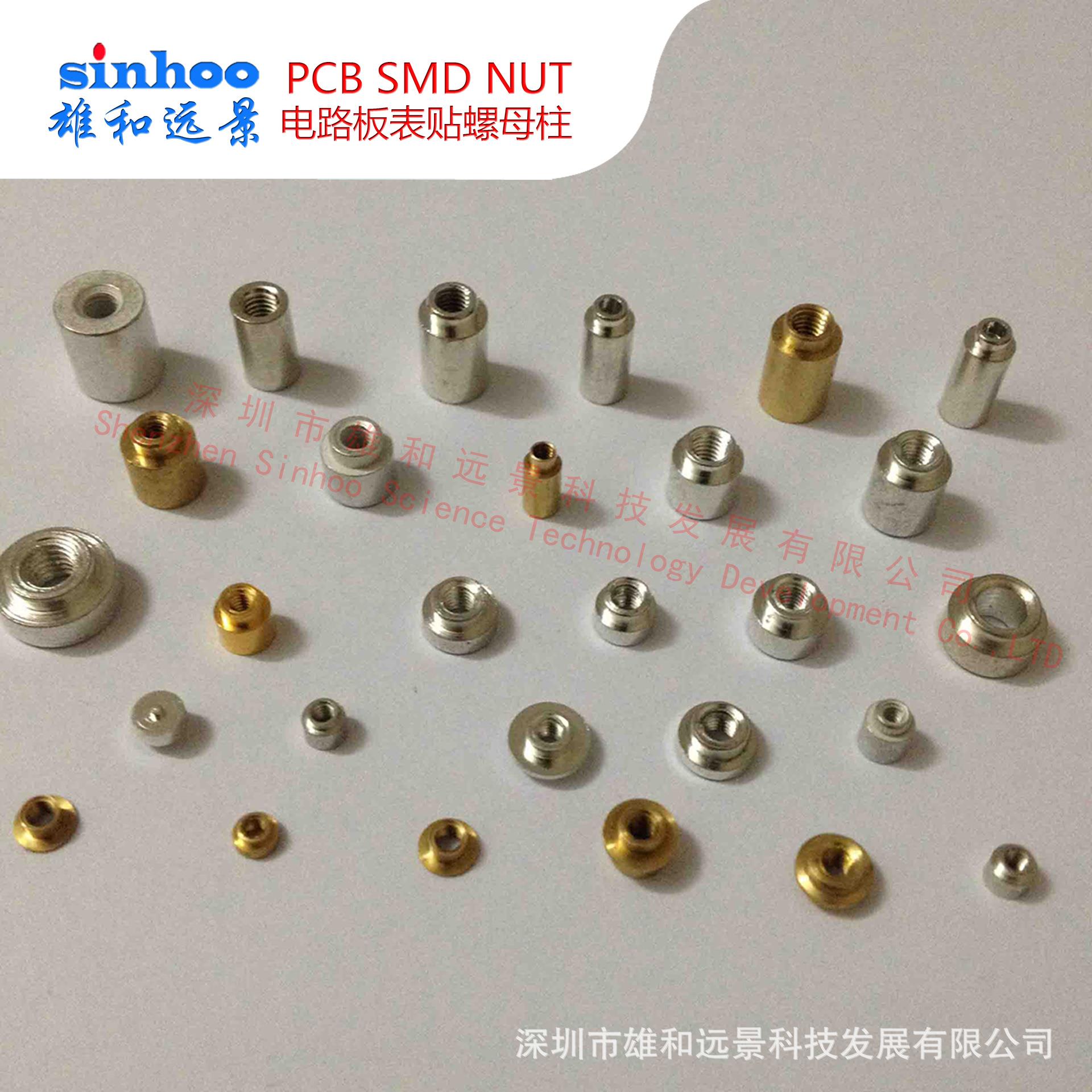 标T准贴片螺S柱 MT螺母 SMSO厂-M2.SIB5-17盲孔 家现货 PCB焊锡螺