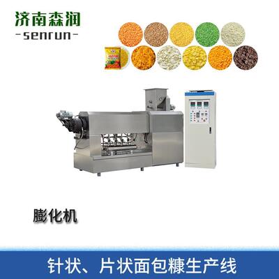 膨包化颗粒面包糠生产设备雪花包糠生ALO产挤线面屑出机面厂家