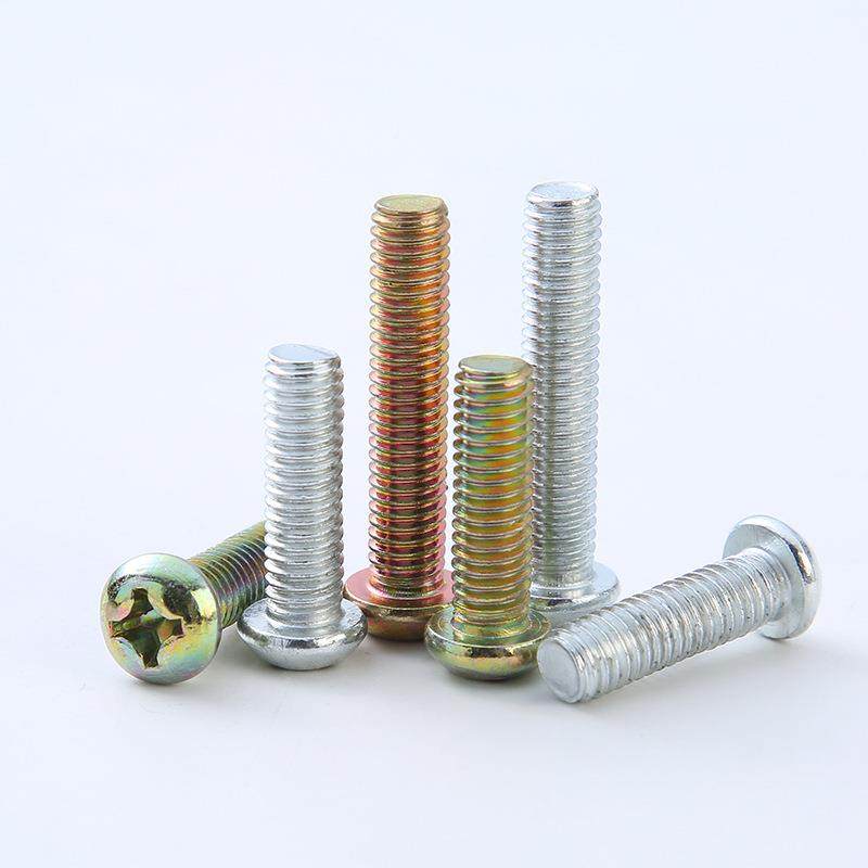 GB818 锌十字钉槽圆头螺 半圆头机丝 PM十机字机271钉 元镀头螺丝,五金/工具,螺钉,淘宝优惠券,粉丝福利购,淘宝优惠卷