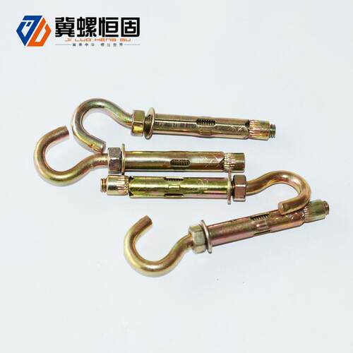 属吊钩膨胀螺丝吊顶专用胀NKN丝 金带圈膨膨胀栓 羊 眼圈膨胀钩