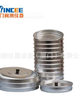 JJ米SG22X12 粮食大谷物选筛，大米、糠、玉、豆、高谷粱物筛选器