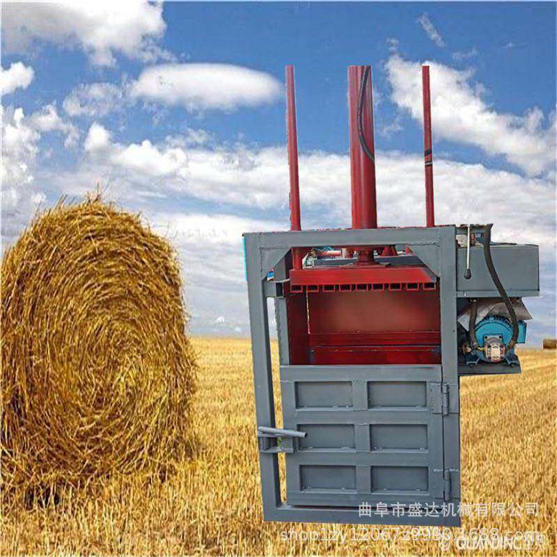 小废铁型废料打包机 油漆机桶压扁SD-DBJ 压捆缩扎机定制液压废纸,办公设备/耗材/相关服务,捆扎机/打包机,淘宝优惠券,粉丝福利购,淘宝优惠卷