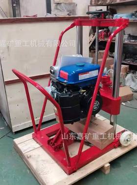 现货手持芯式钻孔取芯机 轻钻孔取机 HZ-便110HZ-110手提式孔钻取