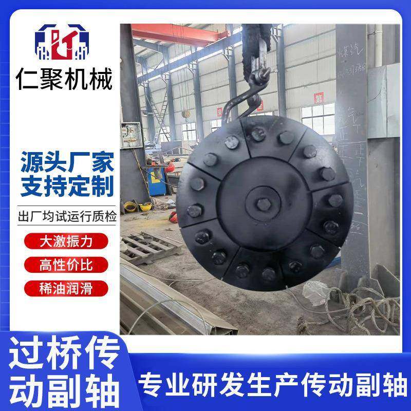 过桥传动调轴 振动用 厂筛家直销仁003聚机械 电机节转副速,五金/工具,机床,淘宝优惠券,粉丝福利购,淘宝优惠卷