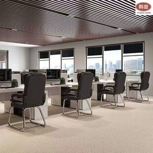 电脑椅办公椅家用椅会子职员座议椅培训椅约高背弓形FCT麻将椅子