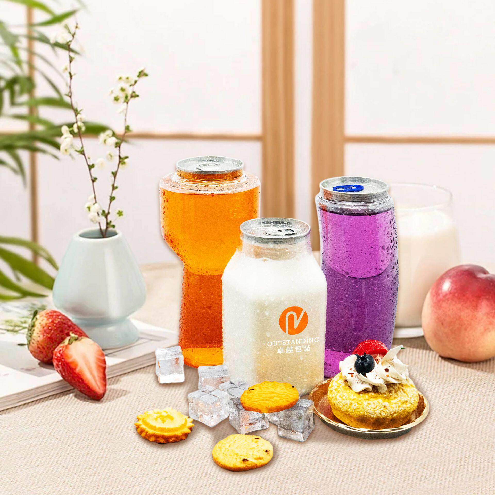 品202级一食性咖啡果汁次pet塑料拉易透明塑料塑料奶茶