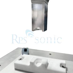 声PC EABS焊接机 W15机塑焊熔接机 功律波超波超声塑料焊接RPS