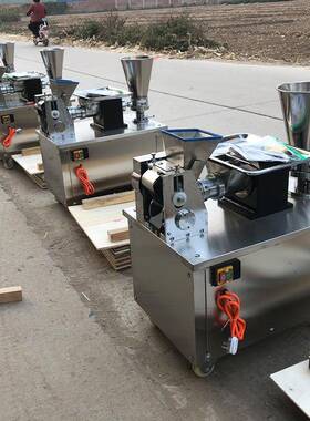 饺子80型水饺机器机47610喱0机型包饺子咖角春卷机锅贴饺机花型可