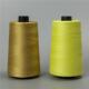 凯夫拉缝纫线长丝缝纫线合成纤维缝纫线强度高耐磨耗kevlar