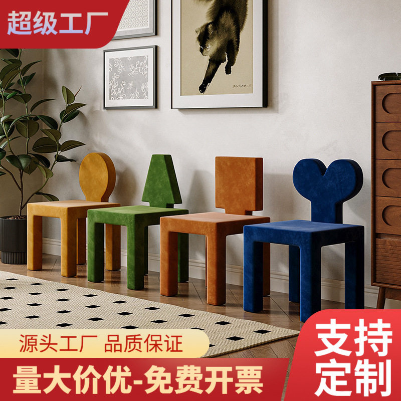 北欧ins网红化妆椅梳妆台凳子现代简约创意异形复古餐椅设计师款