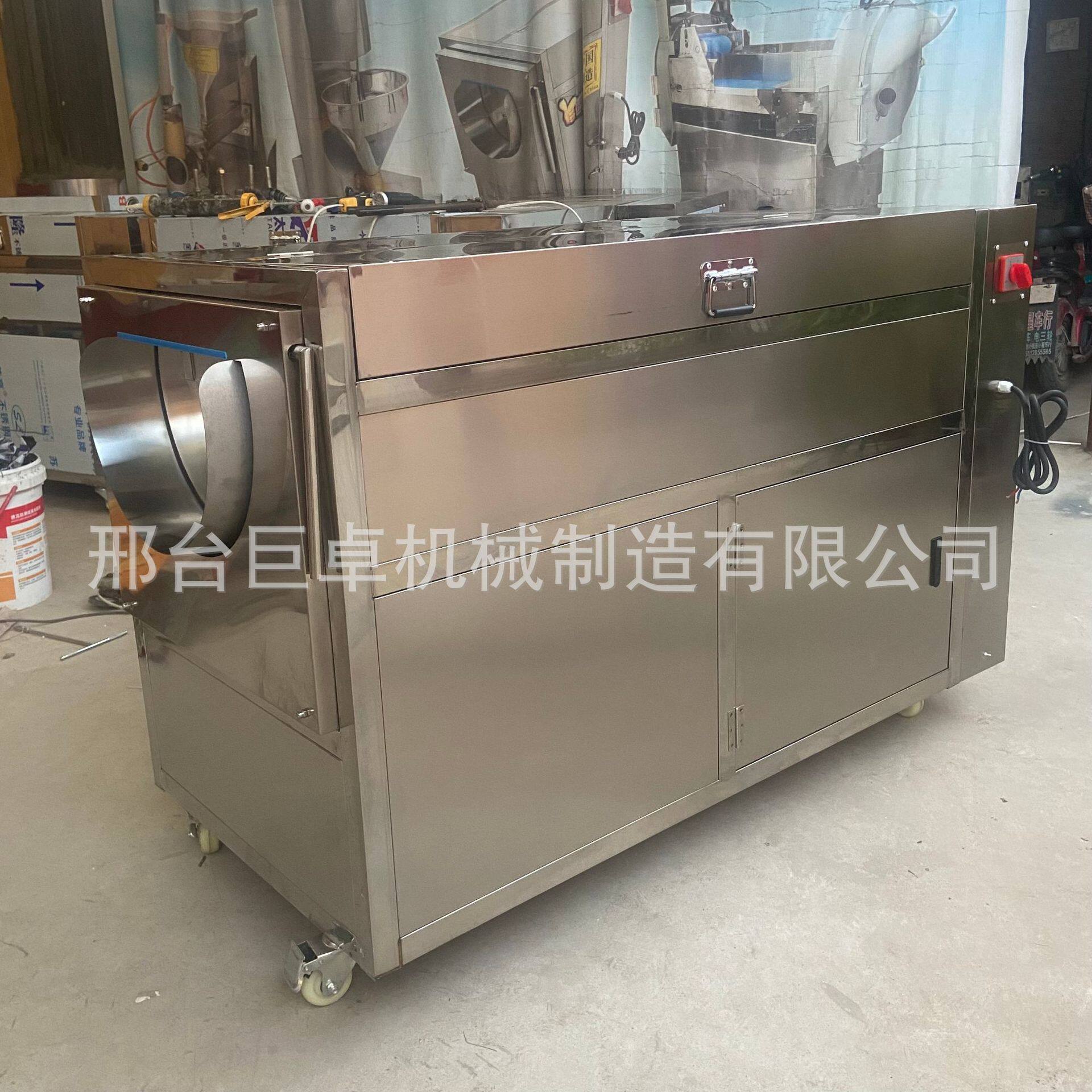 商用大型土豆红薯清洗去皮一体机清洗机生姜去皮机电动毛刷高效