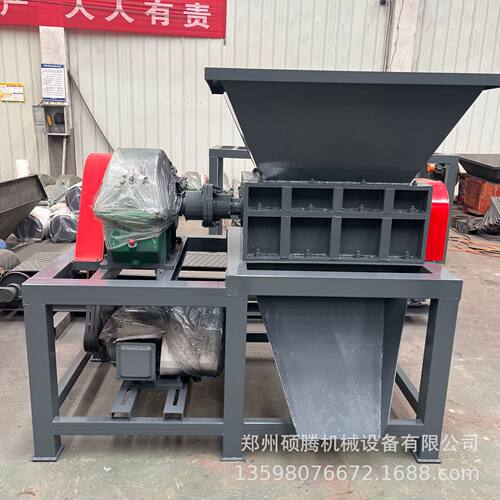 小型双轴撕碎机骨头塑料木材撕裂机塑料薄膜废旧家电粉碎机