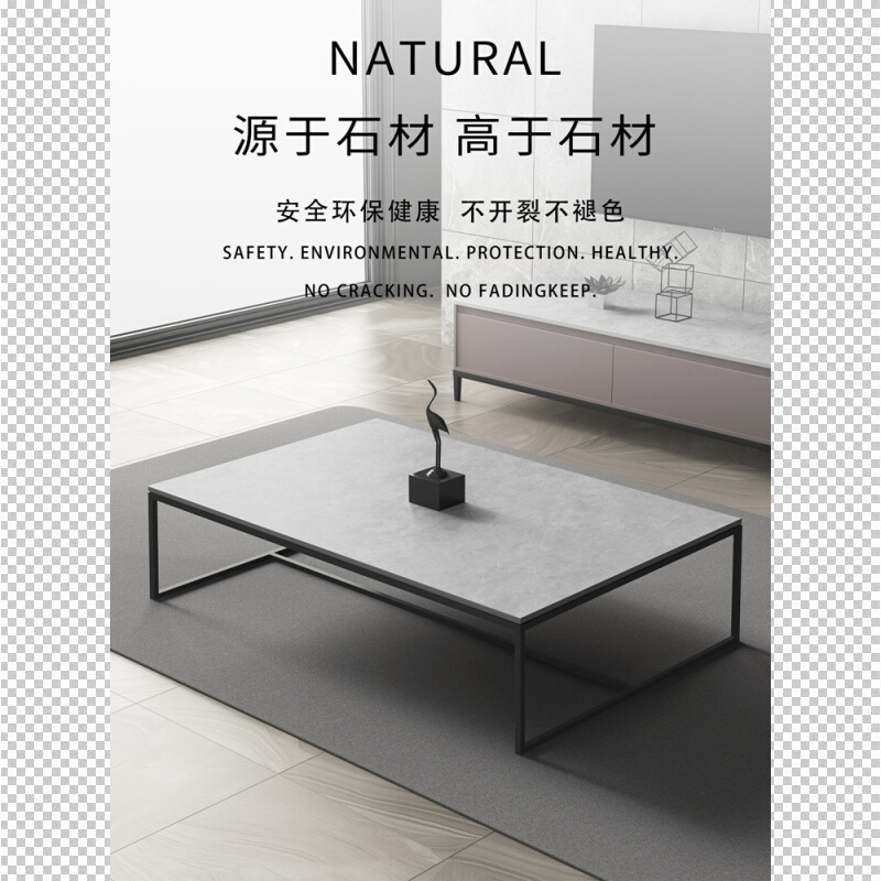 北欧大理石茶几桌轻奢现代简约小户型客厅家用办公室极简岩板茶桌