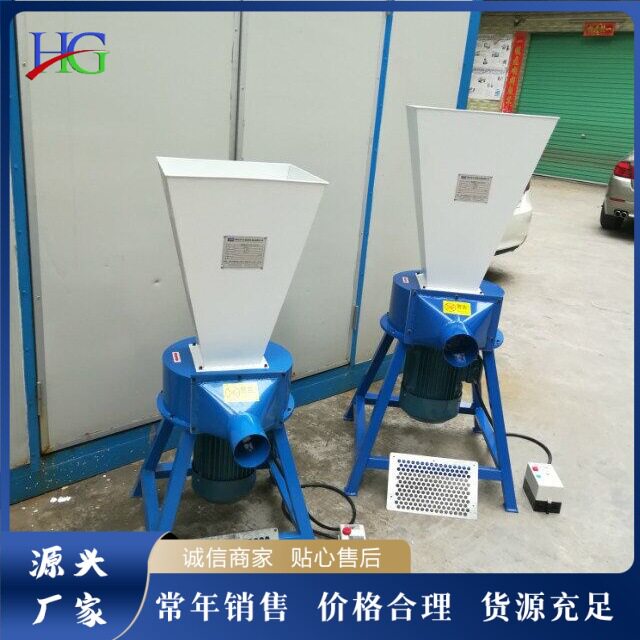 小型海绵粉碎机包装废料破碎处理设备沙发床垫海绵边角料破碎机