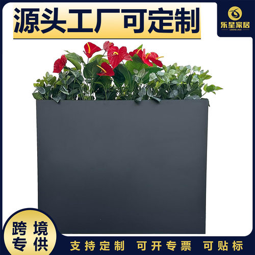 家用简约景观阳台长条不锈钢花坛成品花箱不锈钢花箱户外