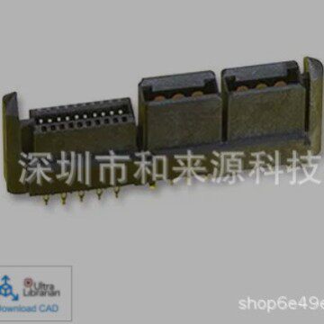 46114-1017     原装正品