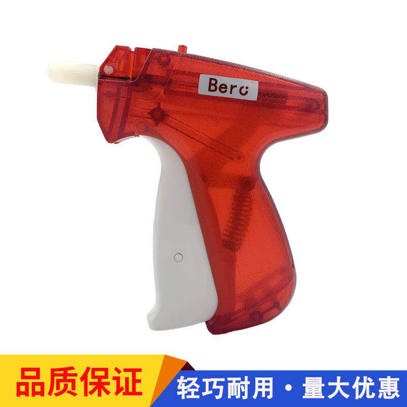 微型特细吊牌枪吊牌枪特细工字胶针枪特细胶针枪拼布工具现货