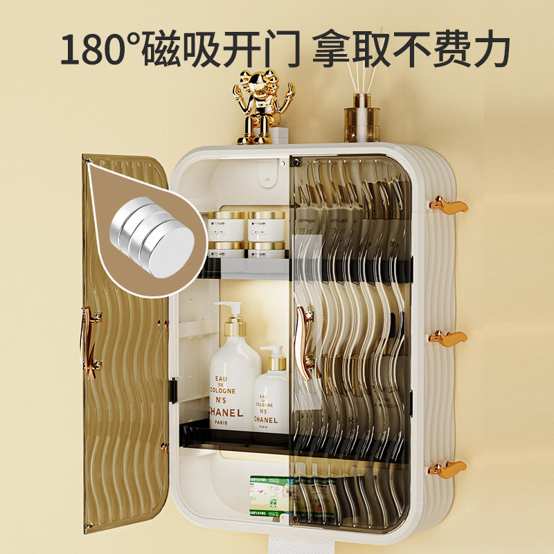 家用化妆品收纳架卫生间置物架浴室洗漱台墙上免打孔壁挂式收纳盒