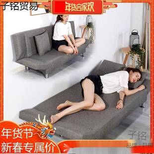 乳胶沙发床可折叠客厅双人布艺多功能两用推拉1.4钢架2米懒人沙发