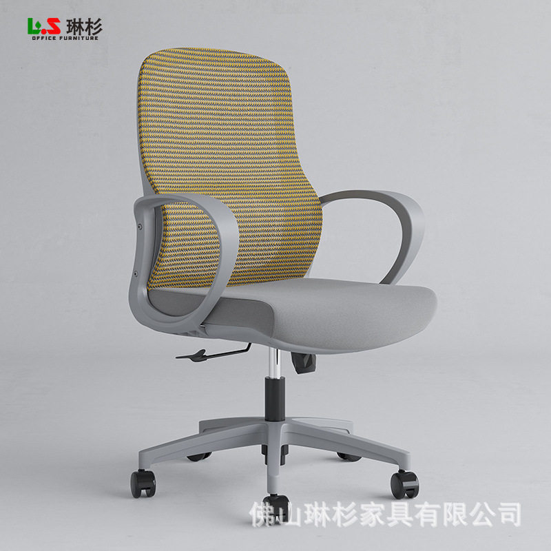 电脑椅职员椅人体工学靠背办公椅升降久坐舒适旋转椅子学习书桌椅